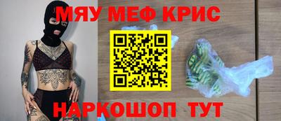 jwh Долгопрудный