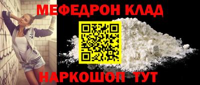 МДПВ Дмитров