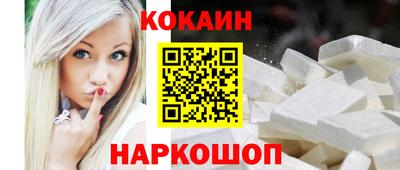 jwh Долгопрудный