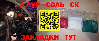 МДПВ Дмитров