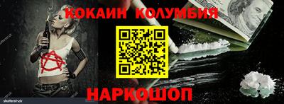 МДПВ Дмитров