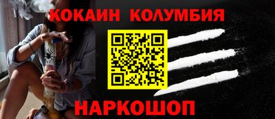 jwh Долгопрудный