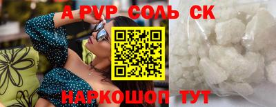 МДПВ Дмитров