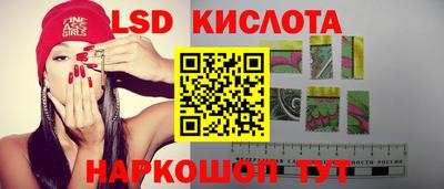 МДПВ Дмитров