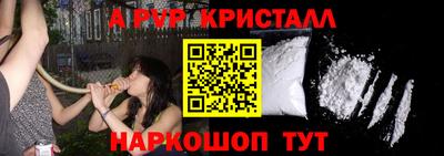 МДПВ Дмитров