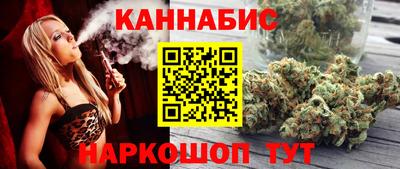 кристаллы Добрянка