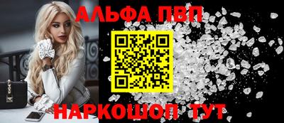 jwh Долгопрудный