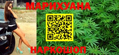 jwh Долгопрудный