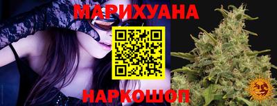 кристаллы Добрянка