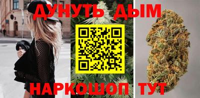 jwh Долгопрудный