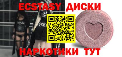 МДПВ Дмитров