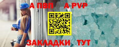 МДПВ Дмитров