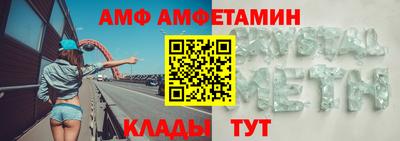 jwh Долгопрудный