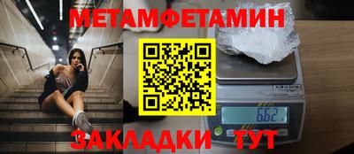 МДПВ Дмитров