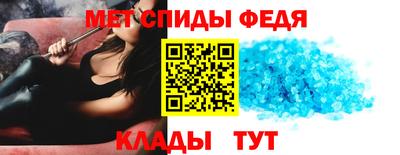 jwh Долгопрудный