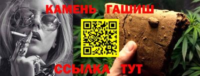 jwh Долгопрудный