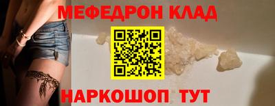 МДПВ Дмитров