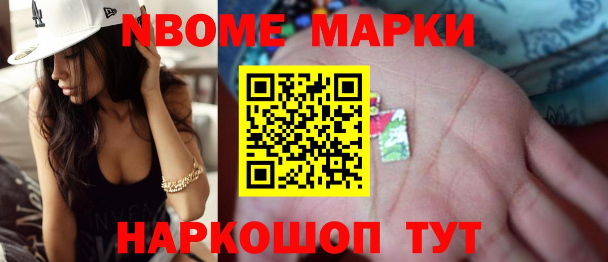 Лсд 25 экстази кислота  Лсд 25 экстази ecstasy  Вход с VPN  Борисоглебск 